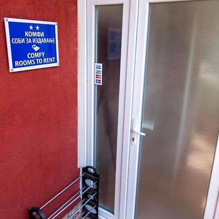 The Comfy Hostel 스코페 외부 사진