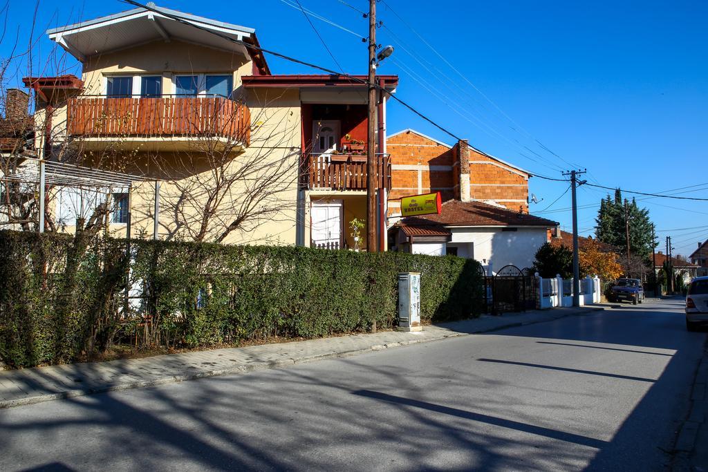 The Comfy Hostel 스코페 외부 사진