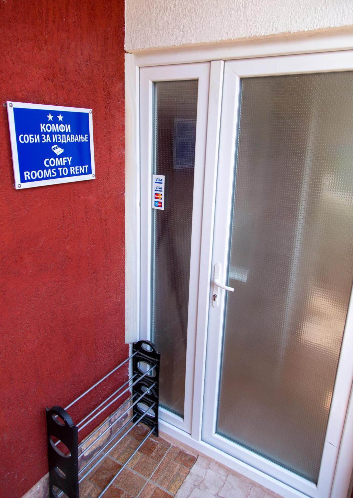 The Comfy Hostel 스코페 외부 사진